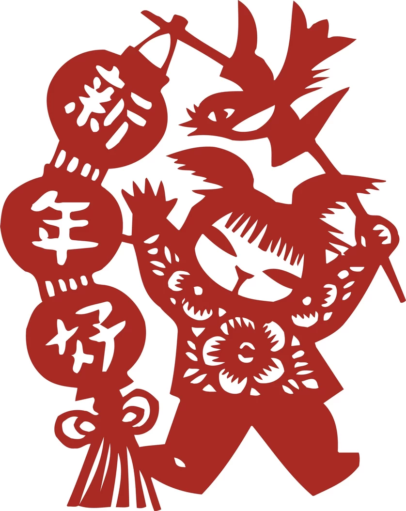 中国风中式传统喜庆民俗人物动物窗花剪纸插画边框AI矢量PNG素材【2706】